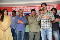 Geetanjali Movie Success Meet